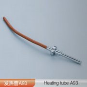 特氟龍單頭電熱管A93